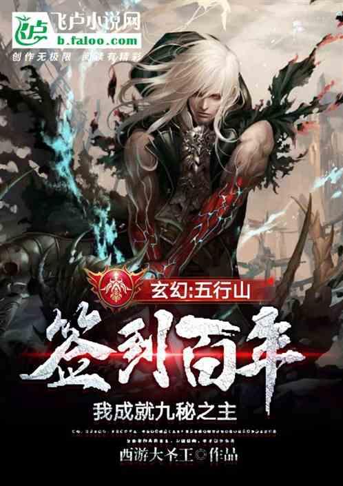 罗马诺：拉基蒂奇即将加盟沙特青年人俱乐部，预计周一前往沙特