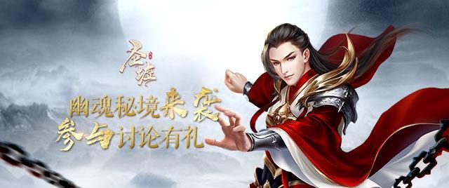 外卖有头发，老板带员工剪寸头，该如何看待这一行为呢？游戏画面