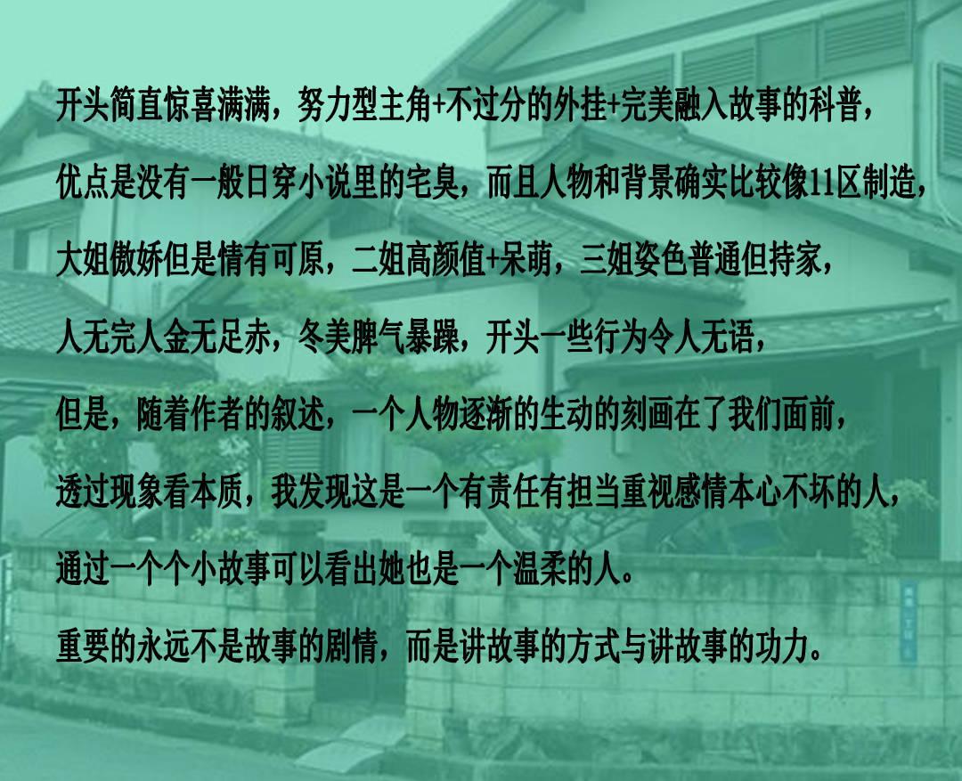 【朝医新闻】中华口腔医学会及北京口腔医学会领导来院调研