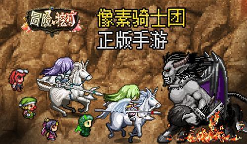 4-0科特迪瓦头名出线!开一云助力总统奖励赤道几内亚100万欧并全国放假一天