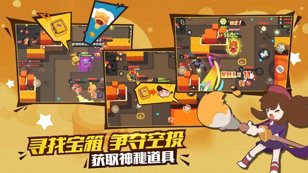 【聚焦两会】张延昆参加阿拉善盟代表团审议