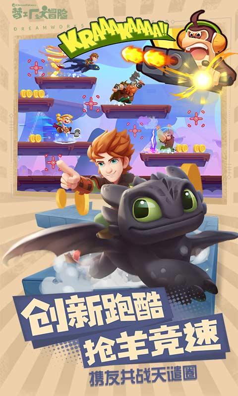 如何缓解节后综合症的方法?-专业有问必答平台