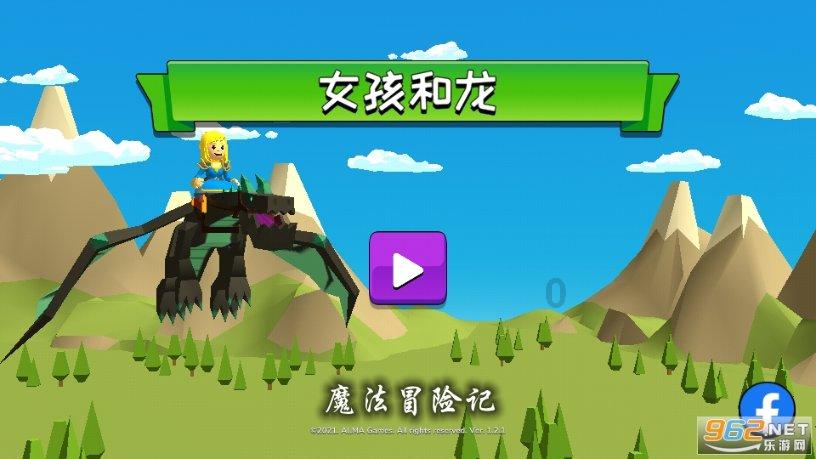 自贡荣县高山镇：红薯深加工 富裕了村民 壮大了村集体