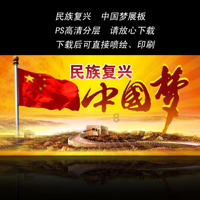 拯救可爱小怪