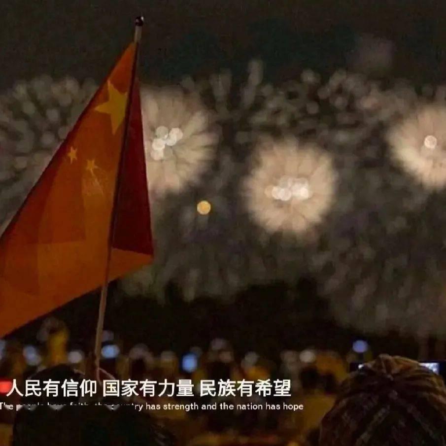 驱灵师