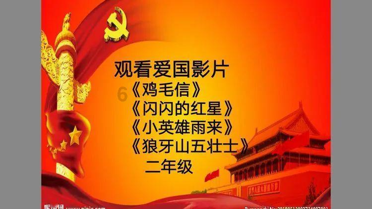 皇冠地下城选关版