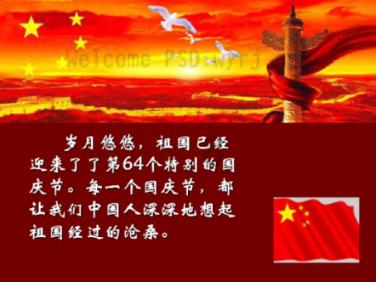 如何评价李沁的演技？游戏画面