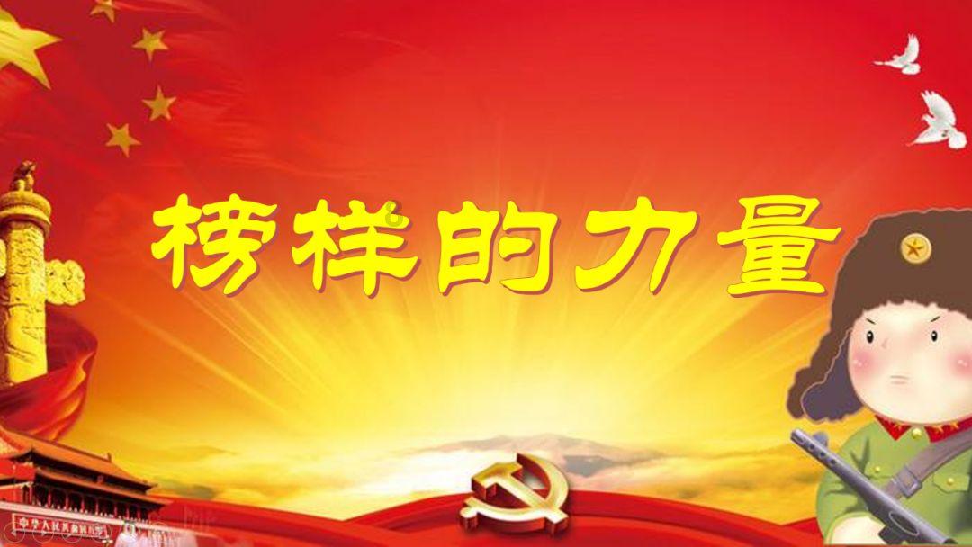 天上掉下个小猪猪