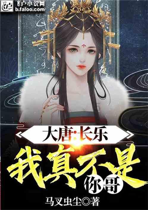 万词王