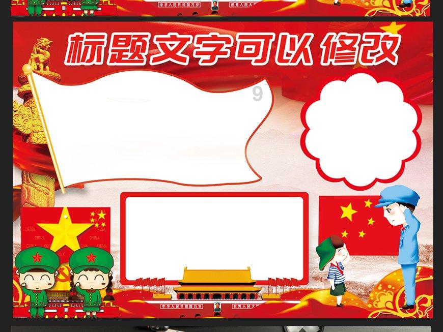 德转宣！武汉三镇与两位重量级强援签订新合同，已火线现身一线队