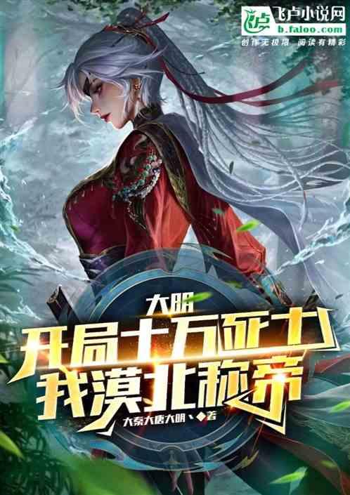 喜欢一个不喜欢自己的女孩儿怎么办