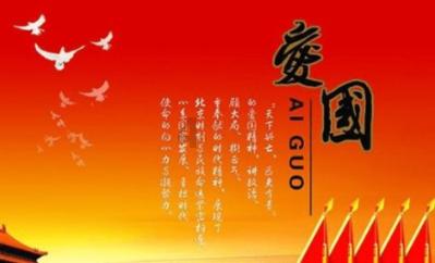 旋转轮胎