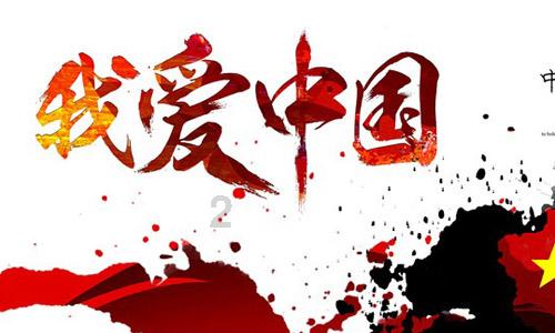 丢证勿慌,“尔滨”警察来帮忙