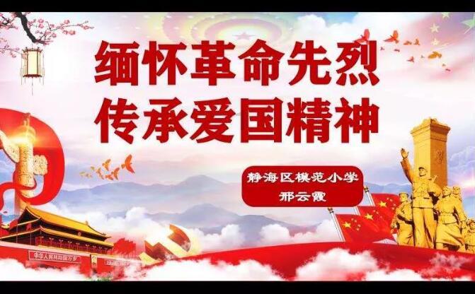 “悄然”鸣锣,自称“港股白酒第二股”,它是谁?