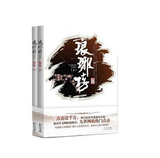 三小只僵尸的游戏时间9
