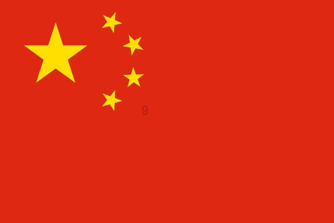 上面穿得毛茸茸,下面却配条破洞裤,奚梦瑶出现的地方都有暖气?
