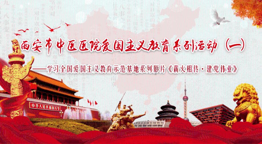 熊仔拼图