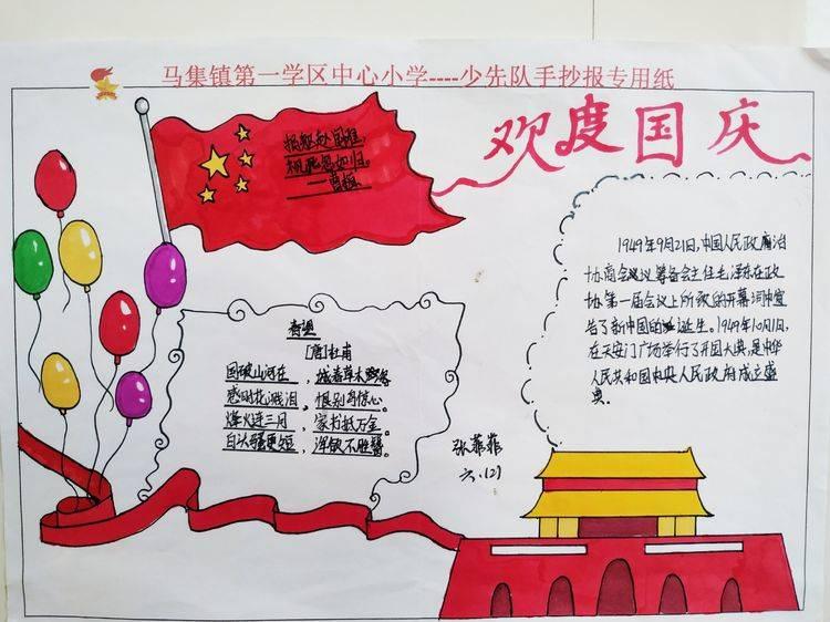 陕西省政协委员刘勇:健全养老服务体系 缔造幸福养老生活