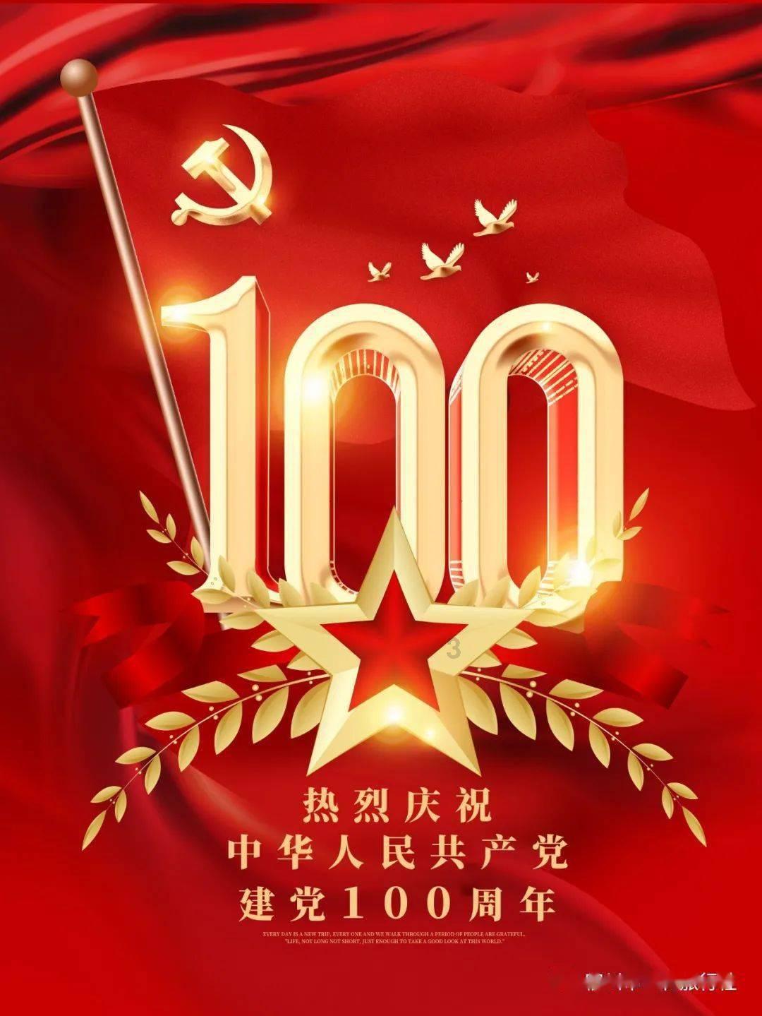 法国诈骗奇才：将重达1万吨的埃菲尔铁塔，当成废铁卖了2次