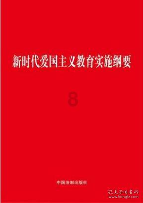 贝索斯在亚马逊开会时禁用PPT,PPT到底是便于工作还是拖慢工作效率?-全方位问答平台,快速解答你的疑问