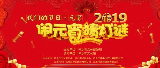 异形星球塔防