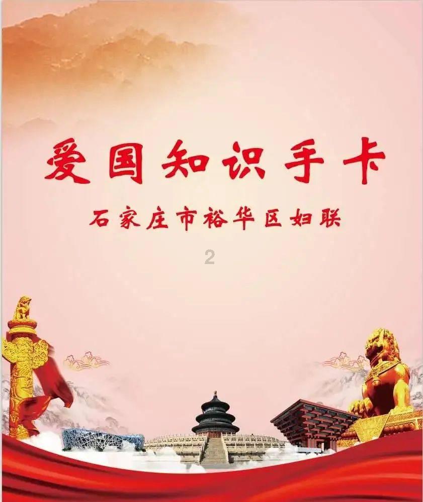 逃离棕榈树森林
