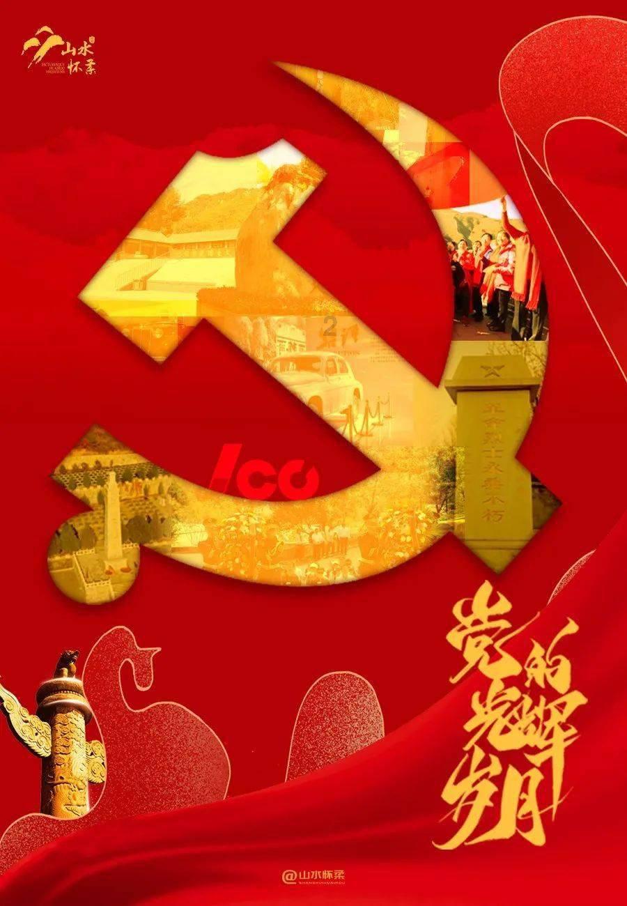 外卖有头发，老板带员工剪寸头，该如何看待这一行为呢？游戏画面