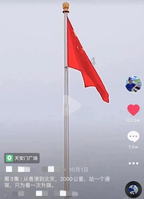 死亡空间