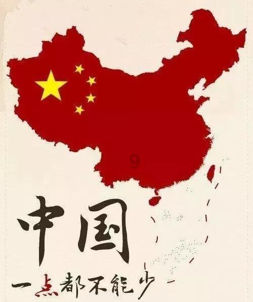 机械蜗牛载燃料