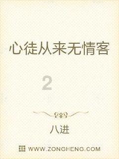 数字测吉凶(超准)游戏画面