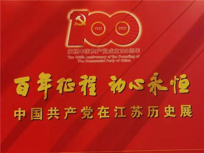 满帮盘中异动 股价大跌5.05%报6.34美元