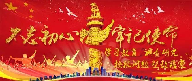 狐大医 | 怕冷不想动?卫健委专家教您运动不受冻