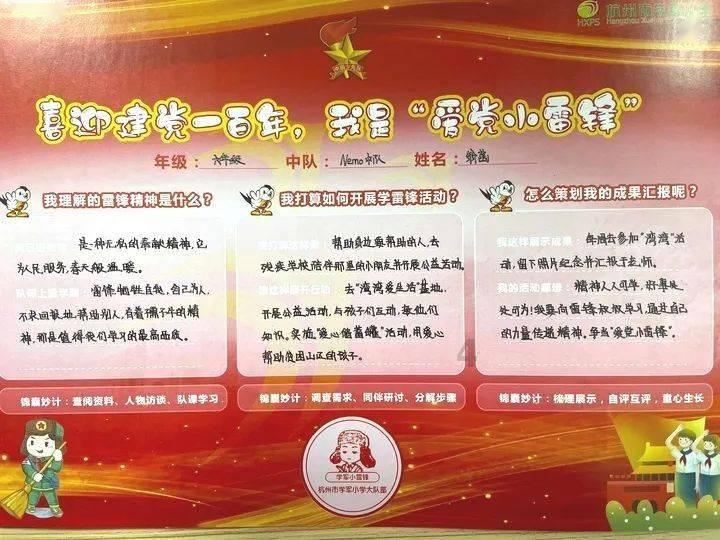 究竟该如何定义“发展中国家”？西方国家为何急于让中国变成发达国家呢？游戏画面