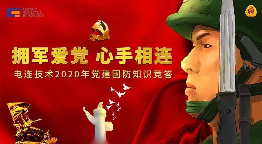 怎么复习