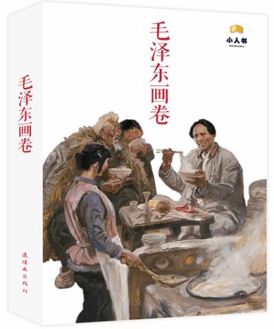 天天追好剧红包版下载游戏画面