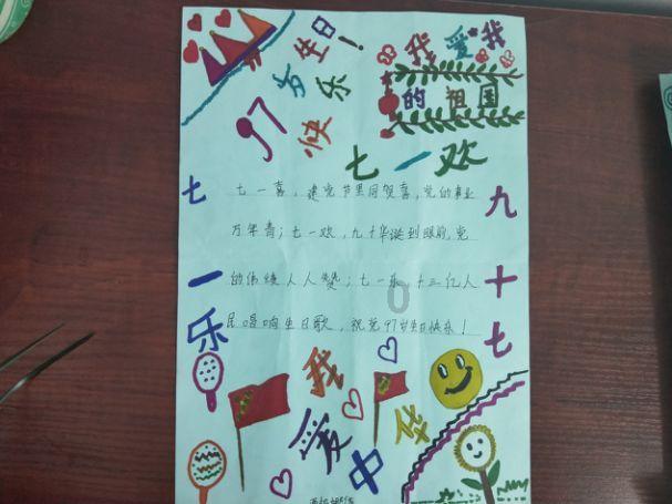 福建三明尤溪县总工会“两节送文化”情暖园区职工