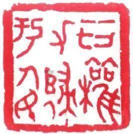 请问这个魔方怎么还原第二面?-全面解答你的疑问