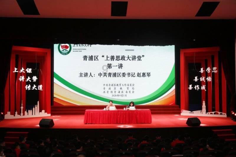芭比的时尚新娘装