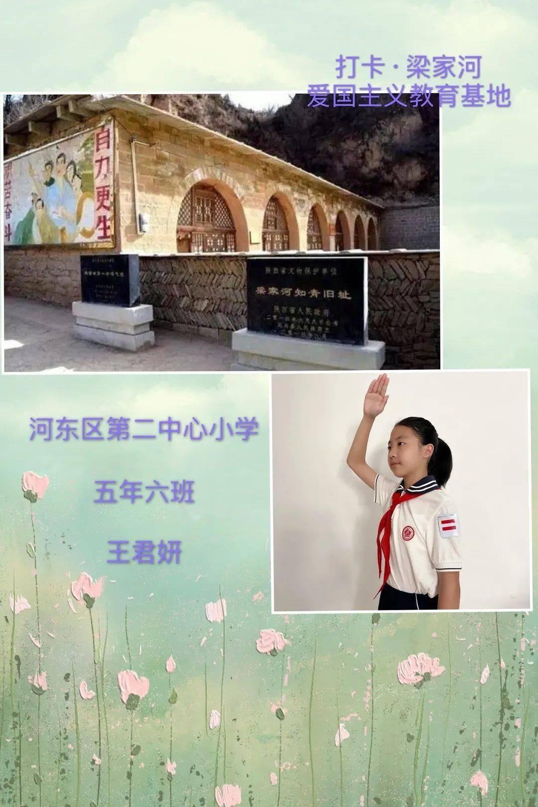 非全日制研究生的含金量到底有多少？游戏画面