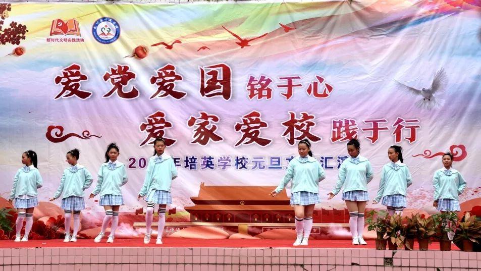 女孩的选美比赛