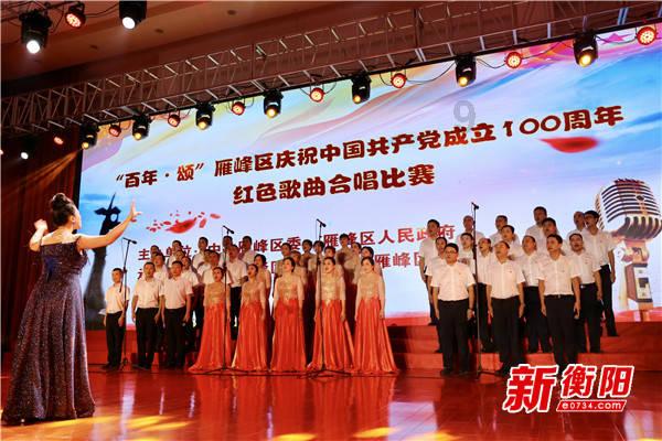 艾玛·沃特森是如何将影后拱手相让石头姐？游戏画面