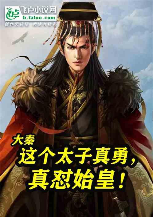 巫师之徒